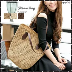 かごバッグ レディース トートバッグ a4 ストローバッグ 夏 リゾート大容量A4サイズも入るかごバッグイベントや旅行、デイリーシーンでも使えちゃう万能バッグ