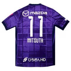 2025年最新】満田誠 ユニフォームの人気アイテム - メルカリ