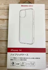 iPhone 14 ハイブリッドケース