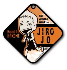 2025年最新】風が強く吹いている グッズの人気アイテム - メルカリ