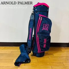 2025年最新】アーノルドパーマー キャディバッグの人気アイテム
