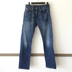 7336  Levi's PREMIUM リーバイスプレミアム 505 ビッグE ストレート デニムパンツ ジーンズ  PC9-00505-2397 WARM アメカジ W28 L32