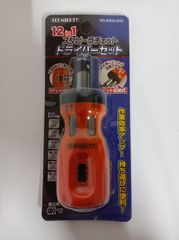 Item thumbnail for item 709b3069-8203-49e1-ac97-fbe910a44ed7