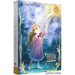 PS5ソフトプリンセスメーカー2 リジェネレーション(PRINCESS MAKER 2 Regeneration) スペシャルパック(限定版) Bliss Brain