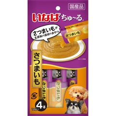 Item thumbnail for item e9bd09a2-c2a8-4057-a1bb-b695f2a2fa52