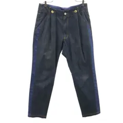 LANVIN en Bleu ランバンオンブルー シャンブレー テーパードパンツ 48 インディゴ メンズ 古着