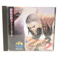 2025年最新】餓狼伝説 ネオジオcdの人気アイテム - メルカリ
