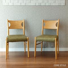 関家具　ダイニングチェア　カバーリング　グリーン　2脚セット