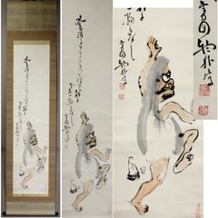 真作】掛軸 酒のむもの天国 河童図 ユーモラスな筆致 書画一体 V55