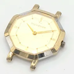 2026年最新】イヴサンローラン 4620-の人気アイテム - メルカリ