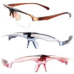 跳ね上げシニアグラス 老眼鏡 女性 男性 おしゃれ 軽い プラスチック レンズの上げ下げ フリップアップ flip-up FLIPUP 色付きレンズ 青 茶 ピンク UVカット 新品 未使用 PCメガネ 1.0 1.5 2.0 2.5 3.0 No.HANE