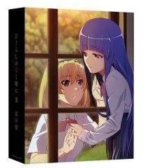 [중고]애니메이션 DVD 히구라시가 없을 무렵에 업 이노노오키 [첫회 생산 사양]