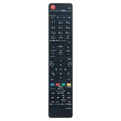 2024年最新】東芝 テレビ リモコン ct-90425の人気アイテム - メルカリ