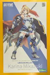 2025年最新】lbcs アキレス ミカヅキカリナの人気アイテム