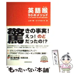 2023年最新】ジーナ社の人気アイテム - メルカリ