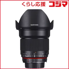 2026年最新】samyang 16mm F2.0の人気アイテム - メルカリ