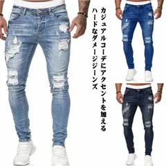 ダメージジーンズ デニムパンツ メンズ スキニーパンツ ジーンズ 美脚 細身 スリム ストレッチ ダメージデニム ジーパン おしゃれ きれいめ#pdd5961