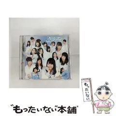 【中古】 進め!フレッシュマン 通常盤 / Tokyo Cheer(2)Party / ビクターエンタテインメント