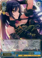 2025年最新】紺碧のボーダーライン 白瀬咲耶 sspの人気アイテム