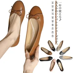 バレエシューズ レディース シューズ フラットシューズ ぺたんこ パイピング 春靴 トレンド ペタンコ 歩きやすい 楽ちん 低ヒール 可愛い 上品 通勤 バレエ 型押しクロコ スパンコール マット エ eBBT337