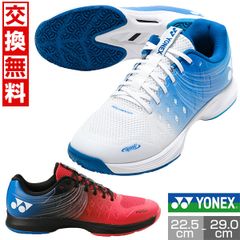 【新品未使用】テニスシューズ オムニ クレー ヨネックス 軽量 パワークッションエアラスダッシュ4 GC 部活 社会人 テニスシューズ 砂入り人工芝用 ジュニア用 大人用 子供 YONEX SHTAD4GC
