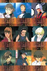 2025年最新】ガンダムw ヒイロの人気アイテム - メルカリ