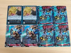 2025年最新】デュークモンx抗体の人気アイテム - メルカリ