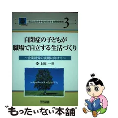 2024年最新】上岡_一世の人気アイテム - メルカリ