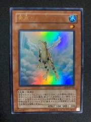 遊戯王 04環境 テンプレート 最高レアリティ 遊戯王 04環境 デッキ 40