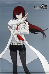 【中古】タペストリー 牧瀬紅莉栖 描き下ろしB2タペストリー 「PS4/PS Vita/Switchソフト STEINS;GATE ELITE」 ソフマップ購入特典