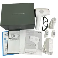 MUSEE☆SSCエピフォト脱毛器BE903M ミュゼプラチナム エピフォトスキンケア プロ BE903M｜買取価格