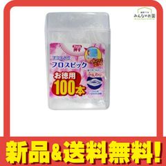 Item thumbnail for item b7adcda5-350f-4700-aa21-e3698305c4ed