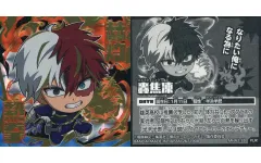 【中古】コレクションシール MHA2-28[PUR]：轟焦凍