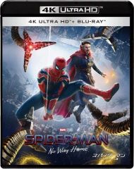 [중고] 서양화 Blu-ray Disc 스파이더맨: 노웨이 홈 4K ULTRA HD&블루 레이 세트 [첫회 생산 한정판]