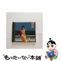2024年最新】麻倉未稀 cdの人気アイテム - メルカリ