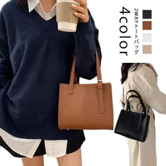 2way ショルダーバッグ レディース 斜めがけ 大人 レザー調 トートバッグ ハンドバッグ ミニバッグ セレモニー 通勤 通学 軽め 小さめ かわいい おしゃれ ビジネス フォーマル プレゼント ギ#lj1291