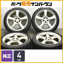 k k様送料込み CDS2 PCD100 5穴 バリ溝 215/45R17 2025年最新】215/45r17 pcd100の人気アイテム - メルカリ