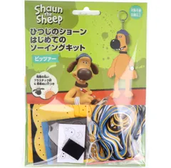 ひつじのショーン はじめてのソーイングキット ビッツァー 1セット