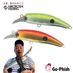 マルgo-fishルアー Go-Phish ゴーフィッシュ TKLM120-GP (ソルトルアー/リップレス
