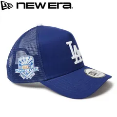 2026年最新】ドジャース ニューエラ オールスターの人気アイテム