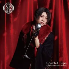 【中古】アニメ系CD 刀剣男士 team新撰組 with蜂須賀虎徹 / Scarlet Lips [プレス限定盤A](加州清光メインジャケット)