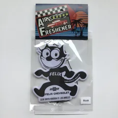 2024年最新】felix the cat 雑貨の人気アイテム - メルカリ