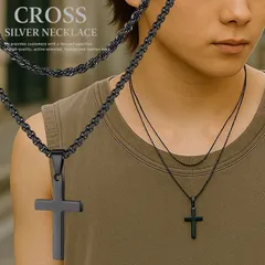 【2個入りお得/ステンレス製】クロス ネックレス メンズ レディース NEK ダブルチェーン仕様 十字架 2連 アクセサリー シンプル おしゃれ 7986670 (ブラック)