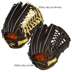 2025年最新】Zeems 野球 グローブの人気アイテム - メルカリ