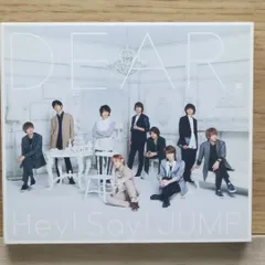 国内盤CD★Hey! Say! JUMP/Hey!Say!JUMP■ DEAR.(初回限定盤1)(DVD付)  ■4580117625762/JACA-5614【国内盤 /邦楽】D02742
