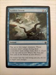 永遠のドラゴン Eternal Dragon FOIL SCG 英語 永遠のドラゴン Eternal Dragon FOIL SCG 英語 - メルカリ