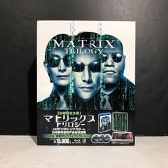 ミニバスト マトリックス ネオ&トリニティ ジェントル・ジャイアント