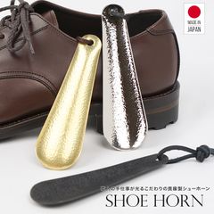 BUTTON WORKS×WAIPER.inc SHOEHORN 3色セット - メルカリ