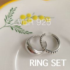 リング シルバー 925  レディース 2個 セット 新品未使用  匿名配送 アクセサリー おしゃれ 人気 おすすめ かっこいい カジュアル シルバーリング シルバー925リング  指輪 silver925