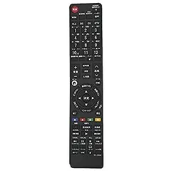 2025年最新】リモコン シャープ gb130wjsaの人気アイテム - メルカリ